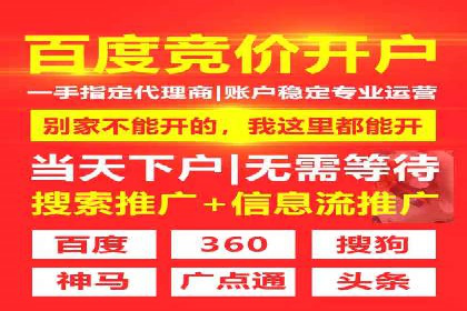 微信朋友圈信息流：明星营销的秘密与案例